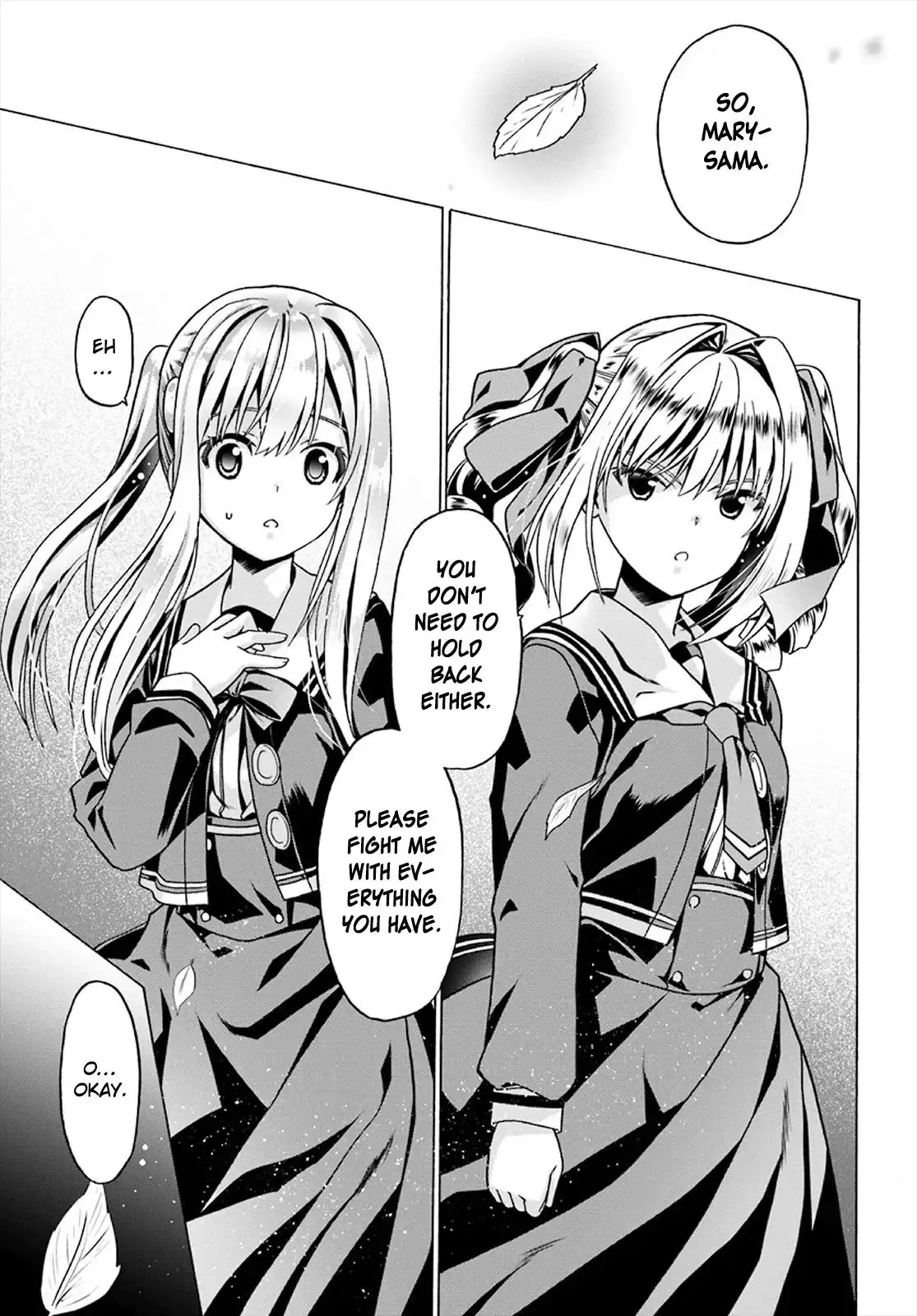 Douyara Watashi no Karada wa Kanzen Muteki no You Desu ne Chapter 21 23